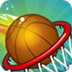 外星人玩篮球