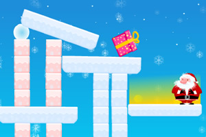 获取圣诞礼物