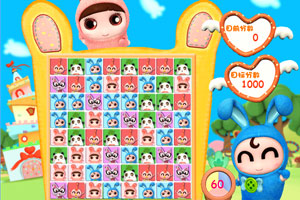 逗逗迪迪冒险之对对碰