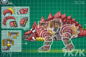 机械甲龙扭蛋
