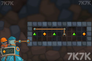 鼹鼠先生爱宝石