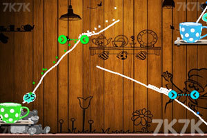 咖啡杯加糖新版