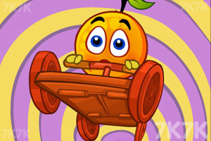 拯救橙子拦路虎