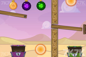 宝石入箱升级版