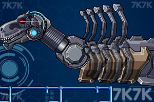 组装本命金甲恐龙