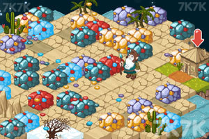 月亮岛上的五彩石