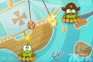 割绳子时光旅行