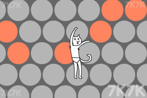 围住神经猫2基友版