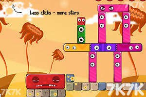 吵醒大红方块4选关版