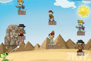 豌豆射手战僵尸