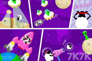 绵羊大战外星人2