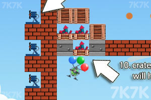 气球机器人环游世界