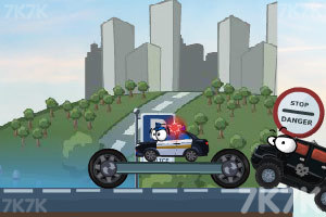 奇趣撞车加强版