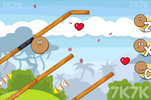 完美的土豆情侣