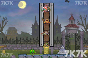 炸弹炸毁小人无敌版