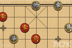 中国象棋残局2