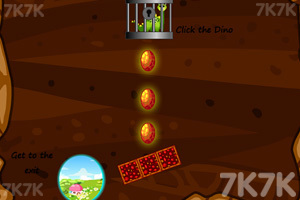 恐龙大闯关选关版