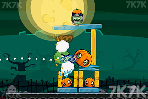 万圣节愤怒的大脑