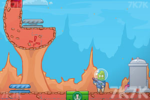 外星人收集燃料