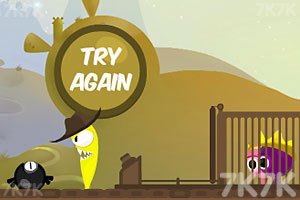 营救国王与皇后