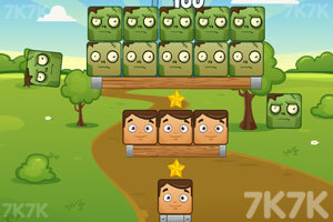 僵尸的爱情故事