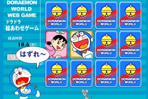 怕老鼠的机器猫