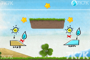 三叶草快长大选关版