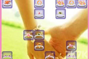 新版恋人手牵手