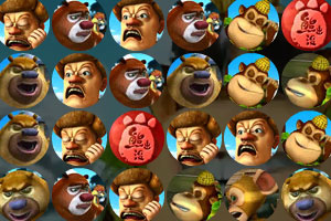 熊出没杂牌连连看