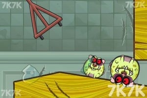 家中灭鼠3选关版