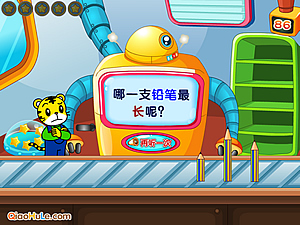 巧虎塔塔机器人