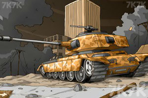 军事战役之直捣黄龙