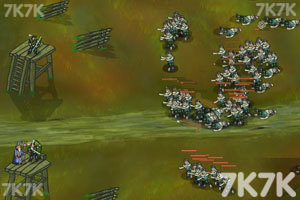 皇族守卫军2中文版