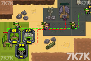 王国大混战中文无敌版