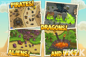 皇家守卫军2前线无敌版