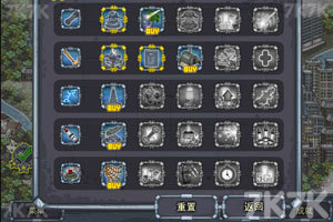 最后的僵尸攻城