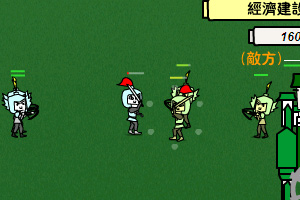 三国群英传之曹操的野望