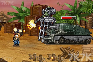 合金弹头突击队中文版