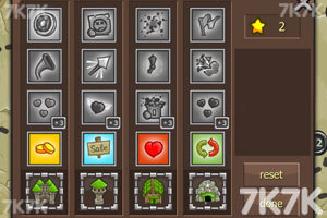 王国大混战无敌版