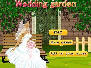 花园婚礼新娘