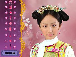 杨幂时空穿越化妆