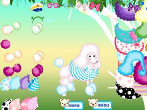 带狗狗去美容院