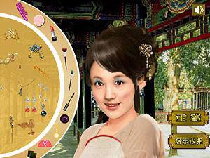 凰图腾之郑爽化装