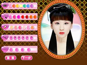 新活佛济公双人装扮