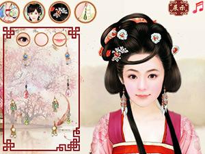 美人如花隔云端