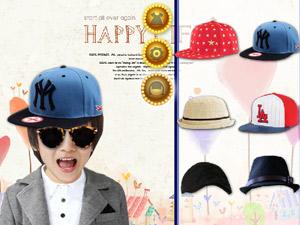 爸爸去哪儿费曼父子装扮