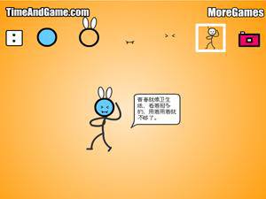 制作火柴人10中文版