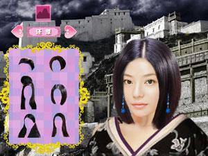 赵薇穿越之画皮2