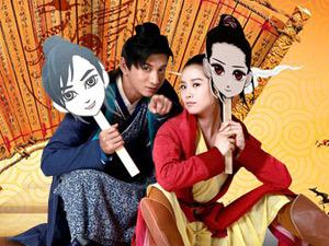 犀利仁师情侣全身装扮