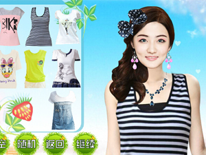 一又二分之一的夏天装扮